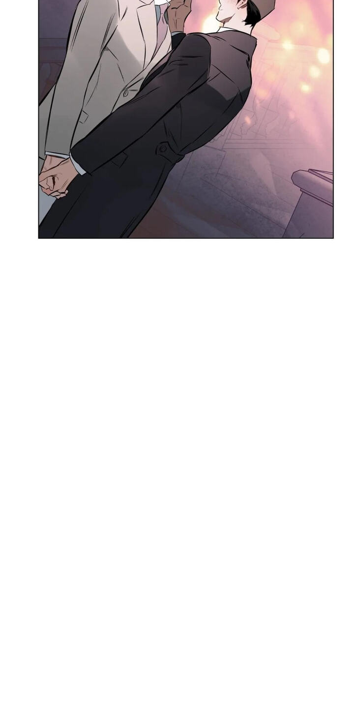 Sore ni Namae o Tsukeru Nara Chapter 65 page 49 - 