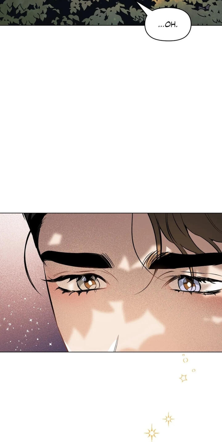 Sore ni Namae o Tsukeru Nara Chapter 66 page 23 - 