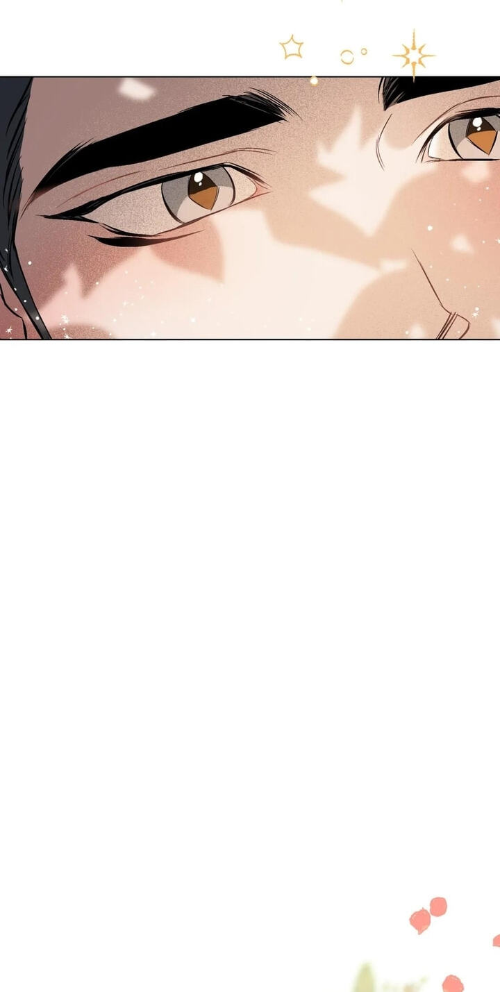 Sore ni Namae o Tsukeru Nara Chapter 66 page 24 - 