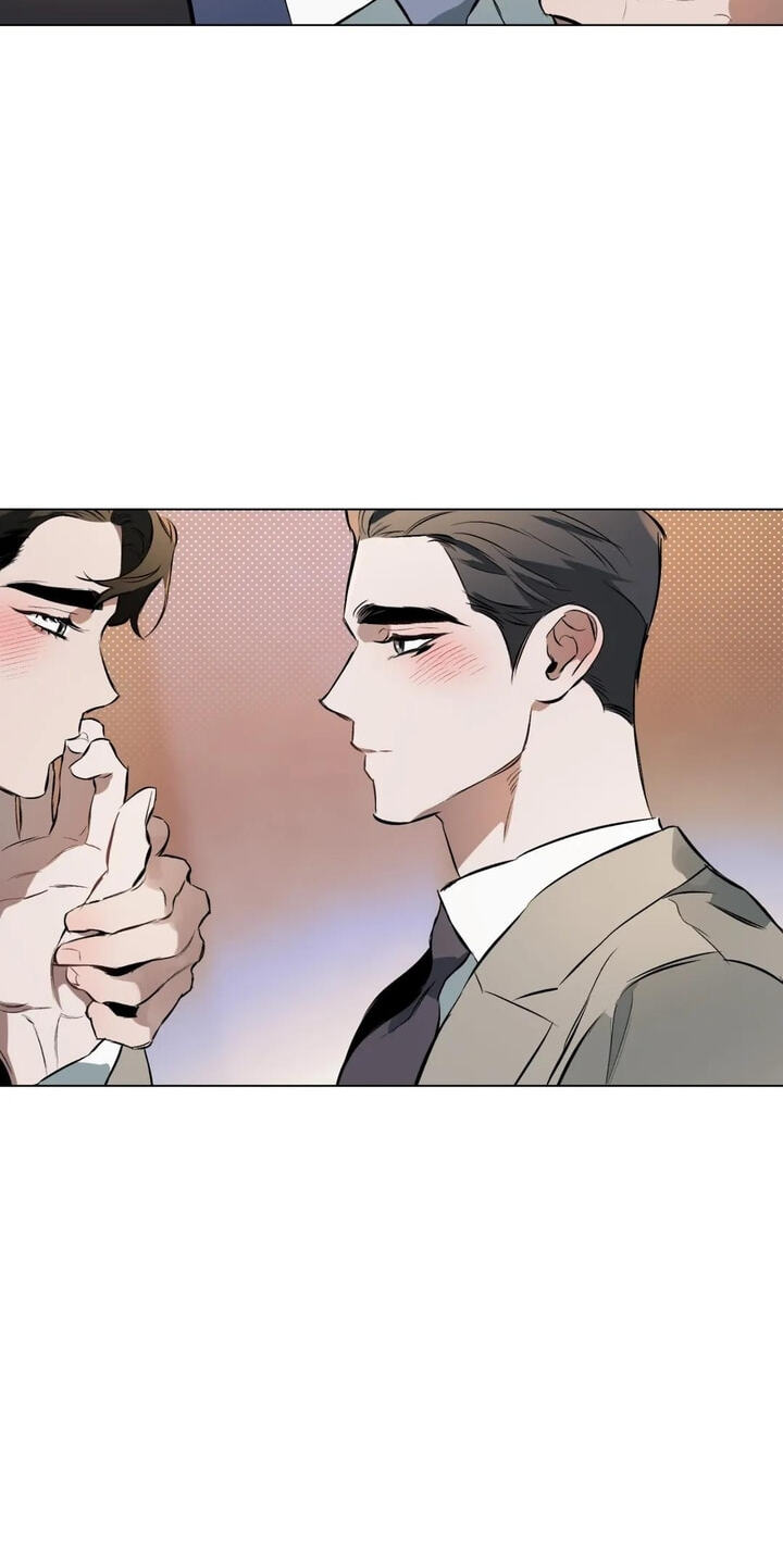 Sore ni Namae o Tsukeru Nara Chapter 67 page 2 - 
