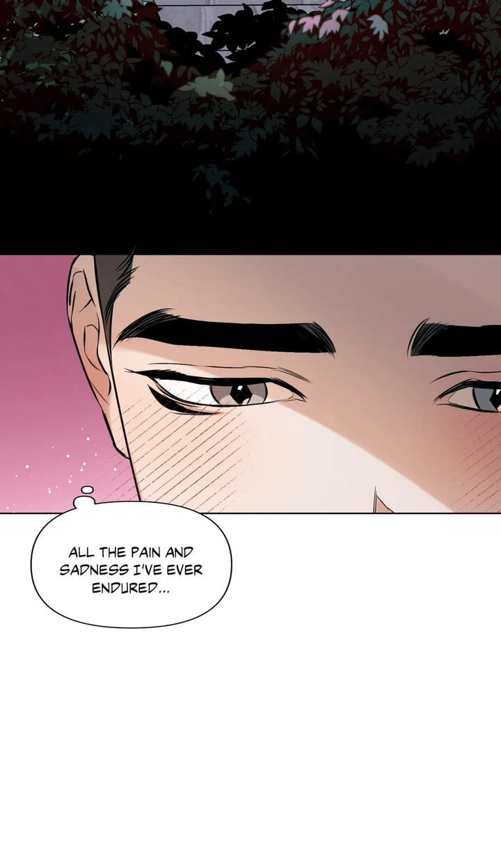 Sore ni Namae o Tsukeru Nara Chapter 67 page 23 - 