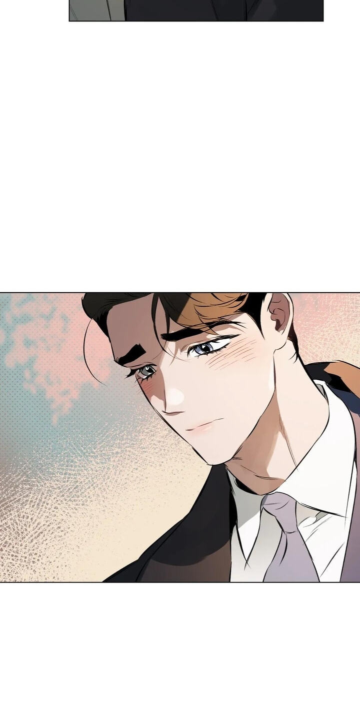 Sore ni Namae o Tsukeru Nara Chapter 67 page 33 - 