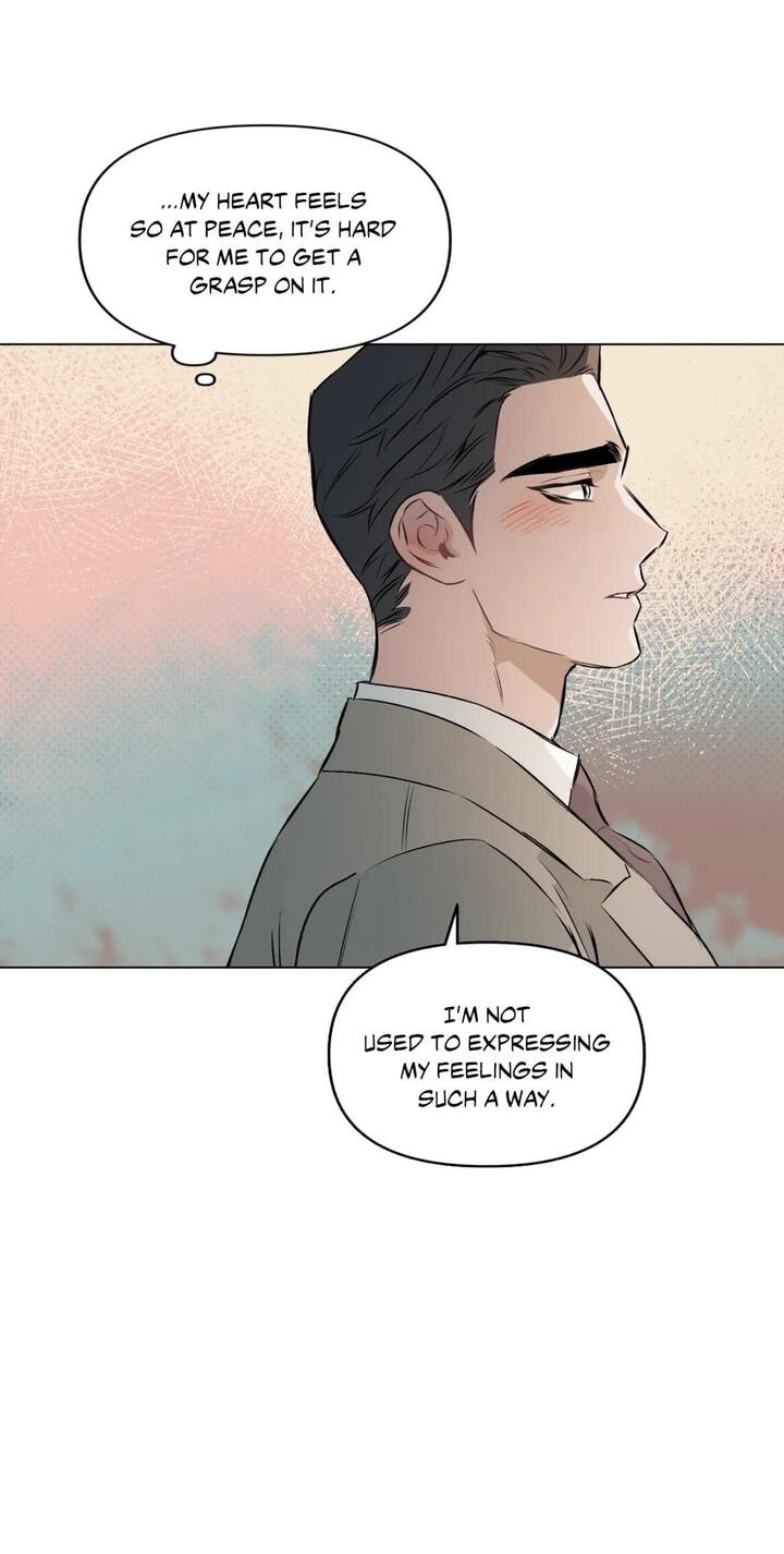 Sore ni Namae o Tsukeru Nara Chapter 67 page 34 - 