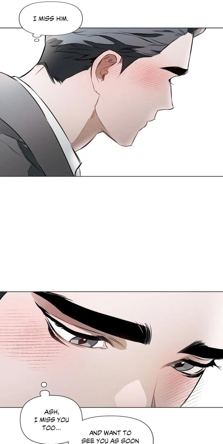 Sore ni Namae o Tsukeru Nara Chapter 68 page 16 - 