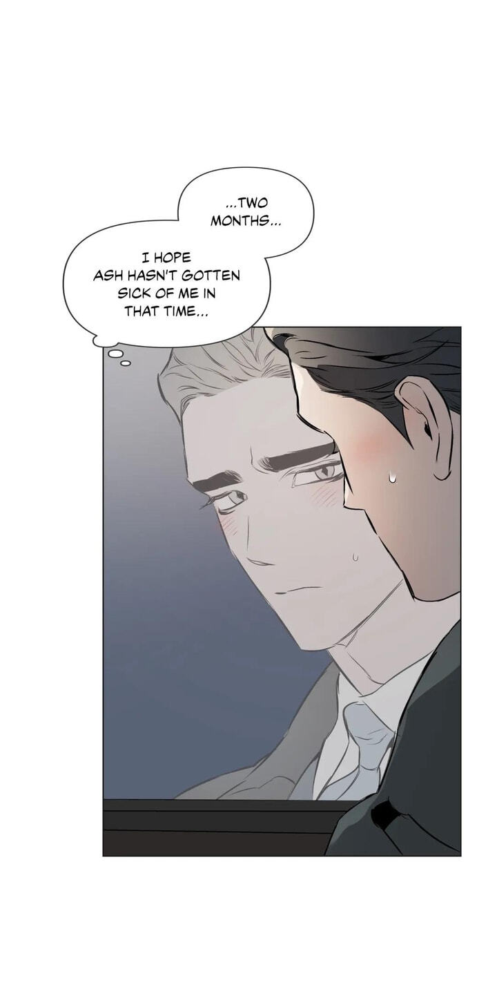 Sore ni Namae o Tsukeru Nara Chapter 68 page 22 - 