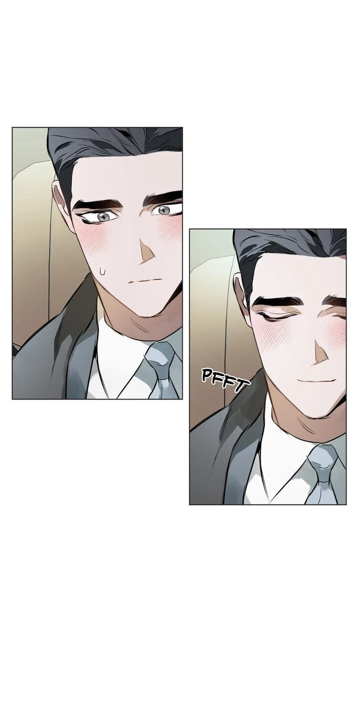Sore ni Namae o Tsukeru Nara Chapter 68 page 24 - 
