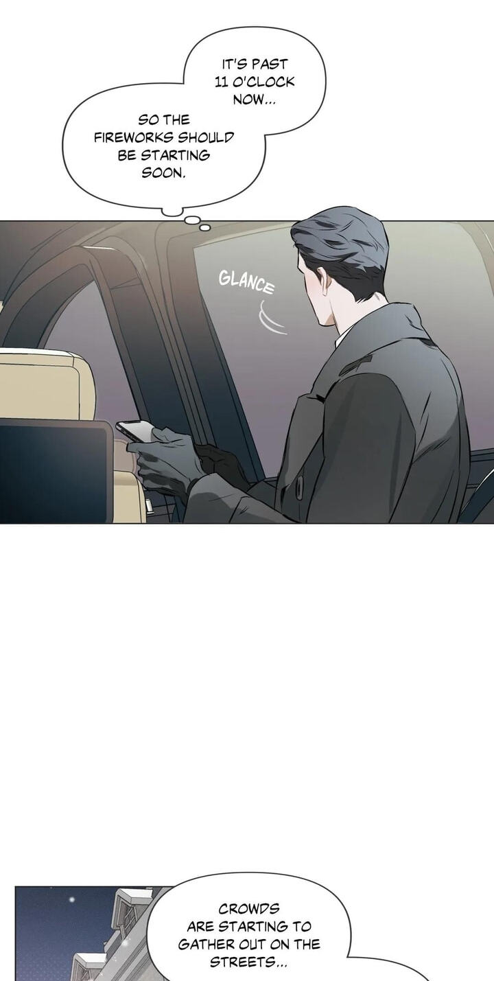 Sore ni Namae o Tsukeru Nara Chapter 68 page 25 - 