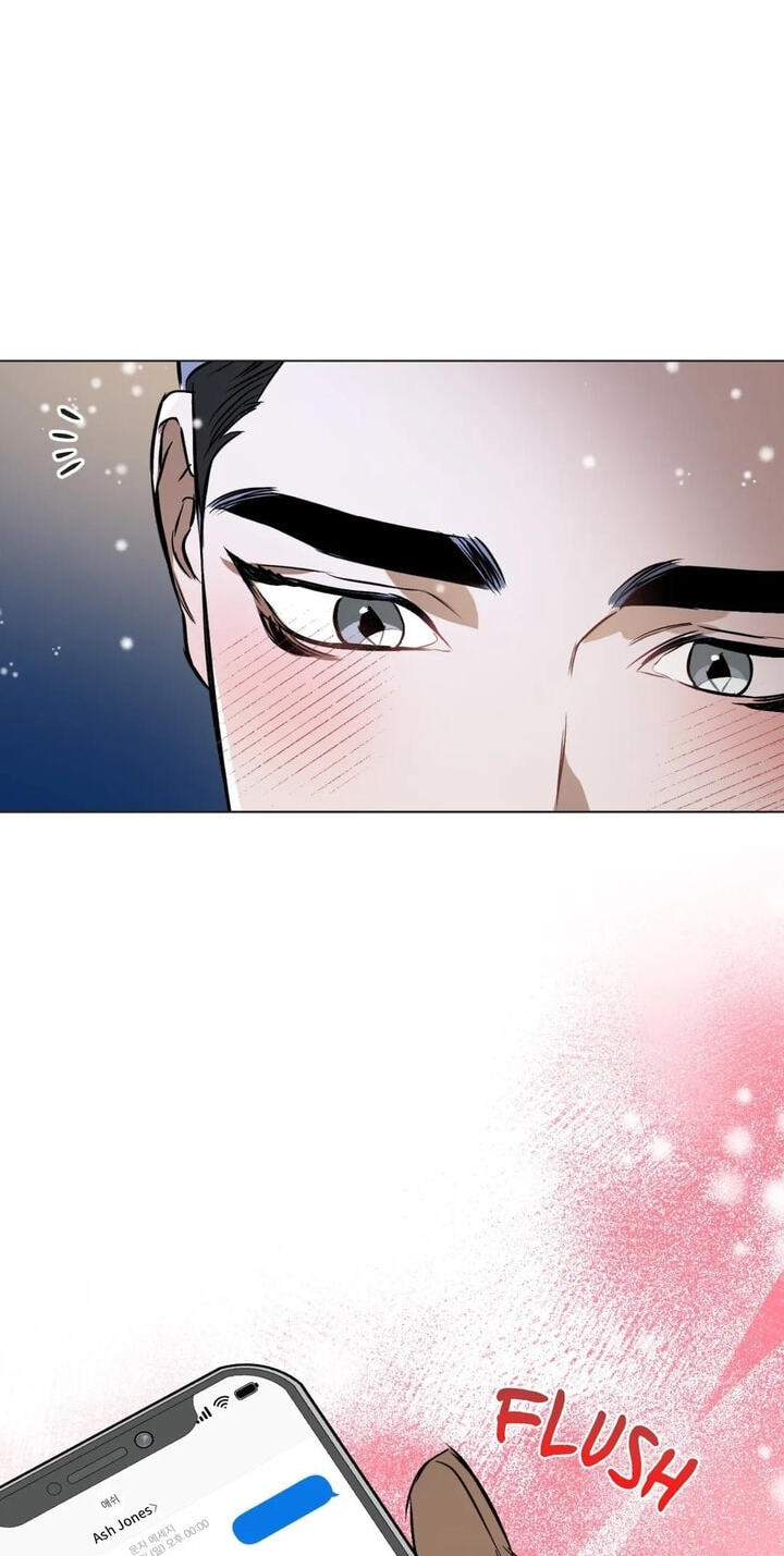 Sore ni Namae o Tsukeru Nara Chapter 68 page 41 - 