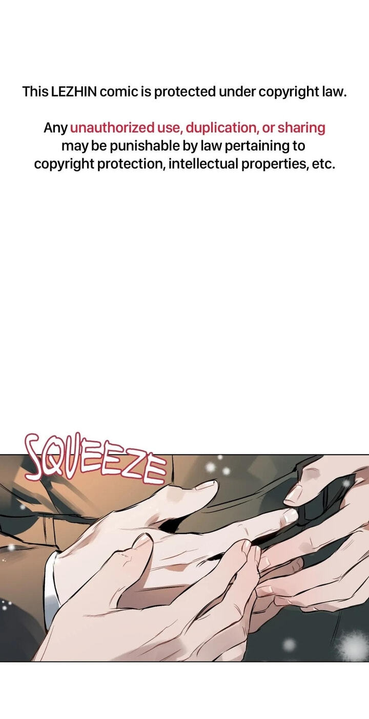 Sore ni Namae o Tsukeru Nara Chapter 69 page 1 - 