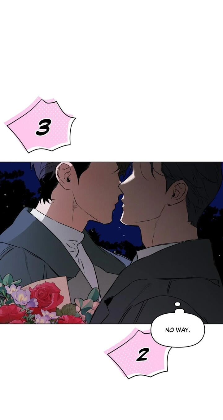 Sore ni Namae o Tsukeru Nara Chapter 69 page 16 - 