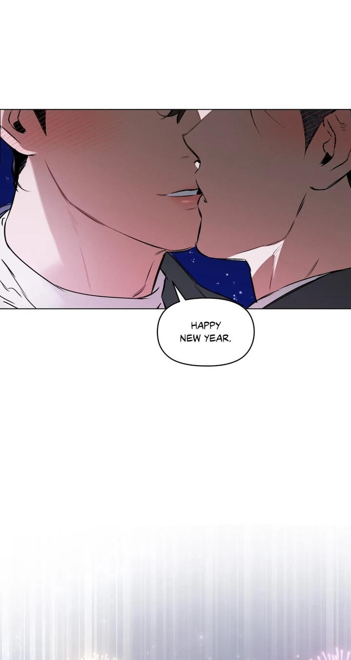 Sore ni Namae o Tsukeru Nara Chapter 69 page 17 - 