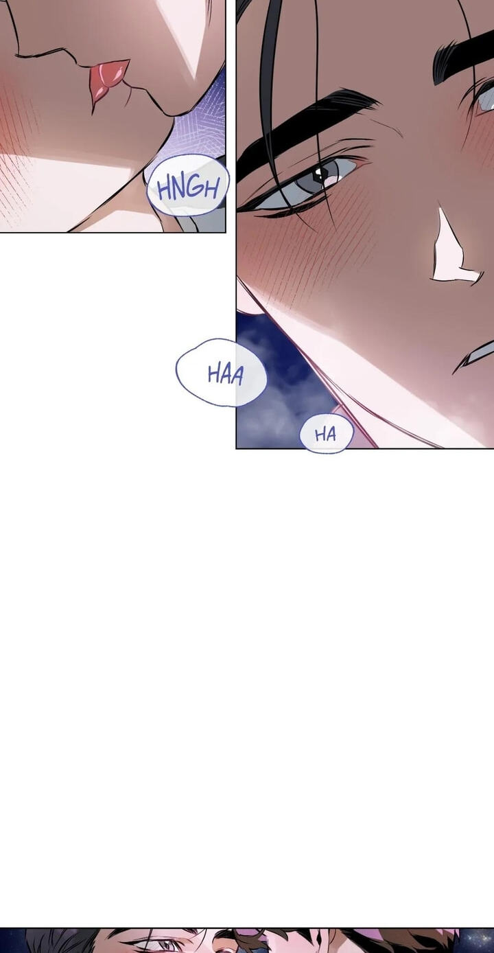 Sore ni Namae o Tsukeru Nara Chapter 69 page 23 - 