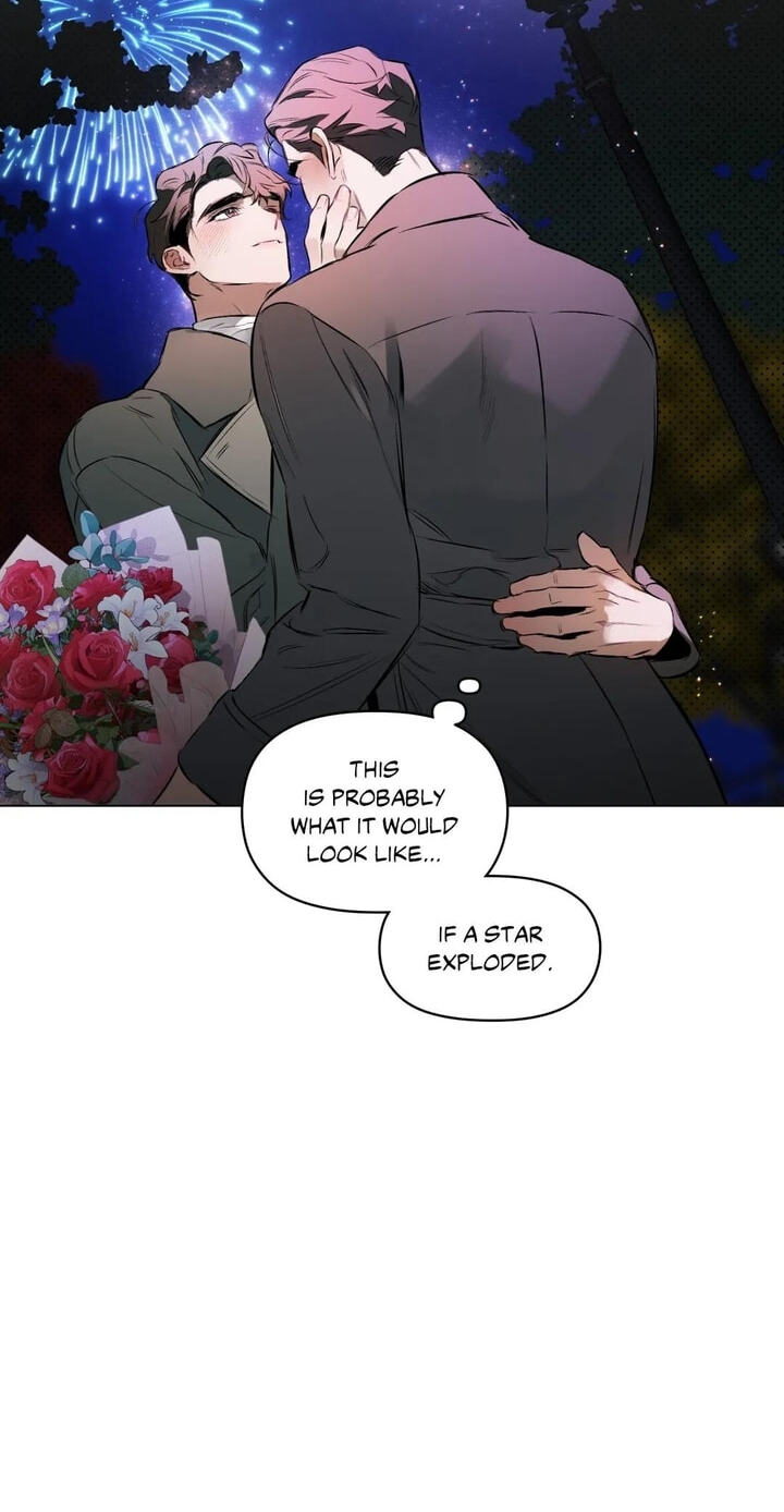 Sore ni Namae o Tsukeru Nara Chapter 69 page 25 - 