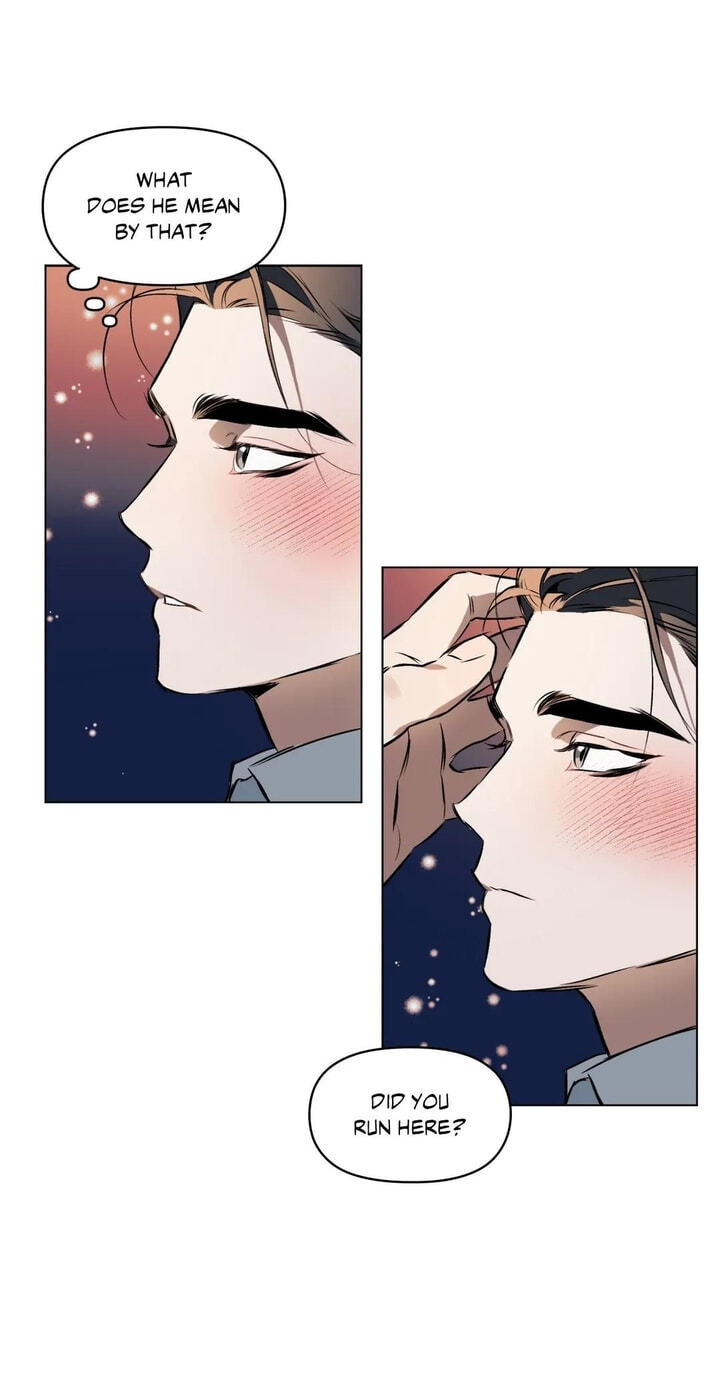 Sore ni Namae o Tsukeru Nara Chapter 69 page 5 - 