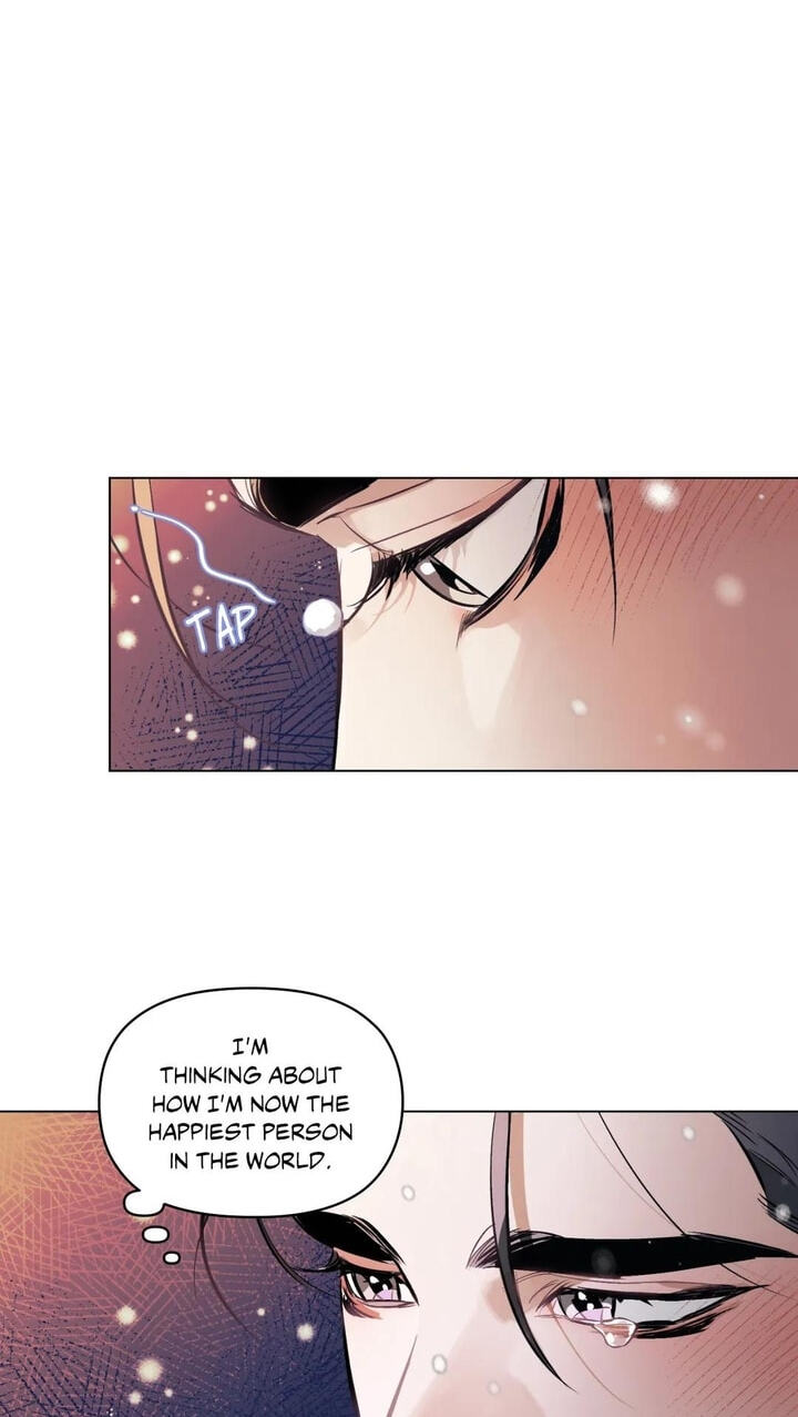 Sore ni Namae o Tsukeru Nara Chapter 69 page 68 - 