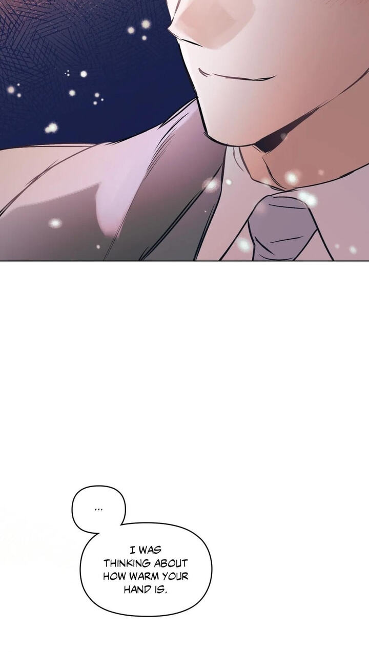 Sore ni Namae o Tsukeru Nara Chapter 69 page 69 - 
