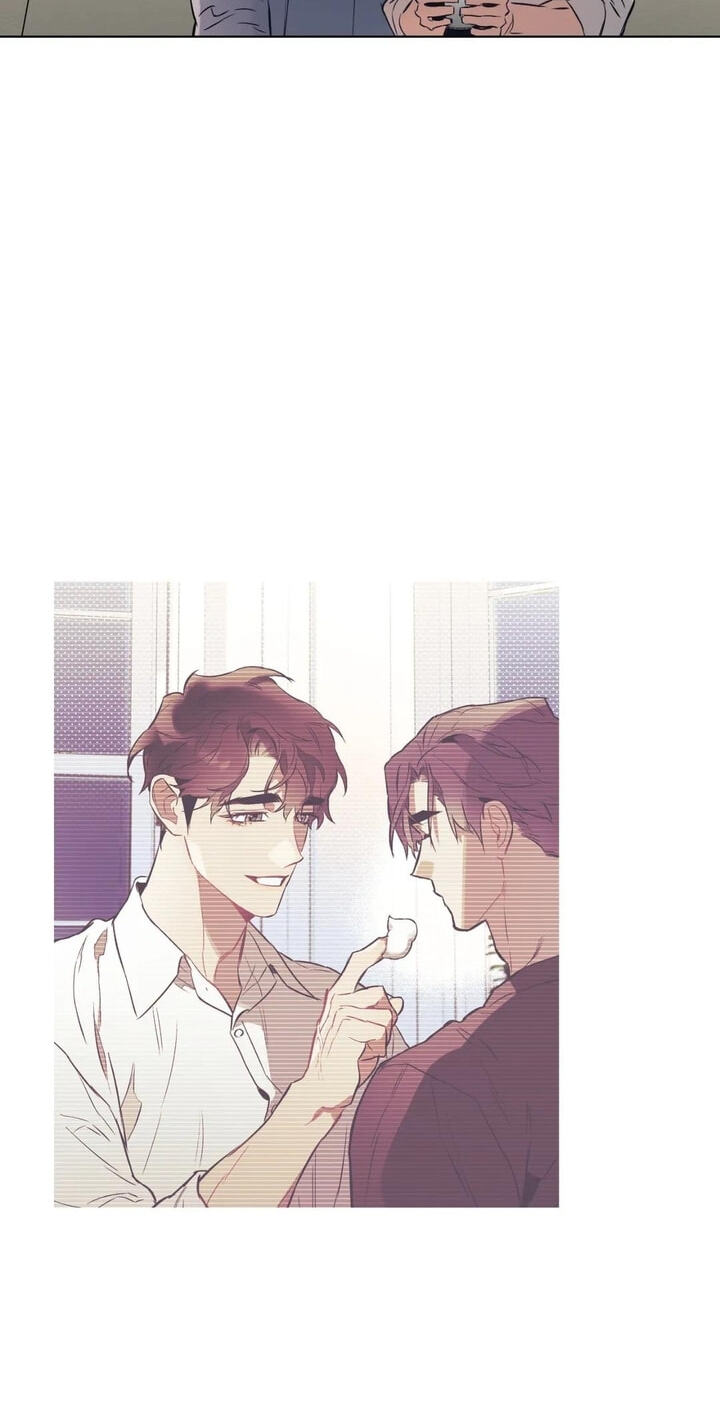 Sore ni Namae o Tsukeru Nara Chapter 70 page 21 - 