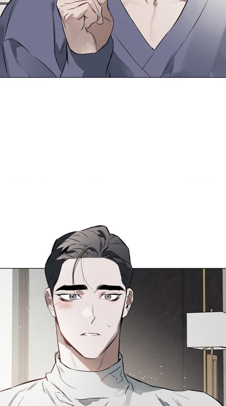 Sore ni Namae o Tsukeru Nara Chapter 71 page 2 - 