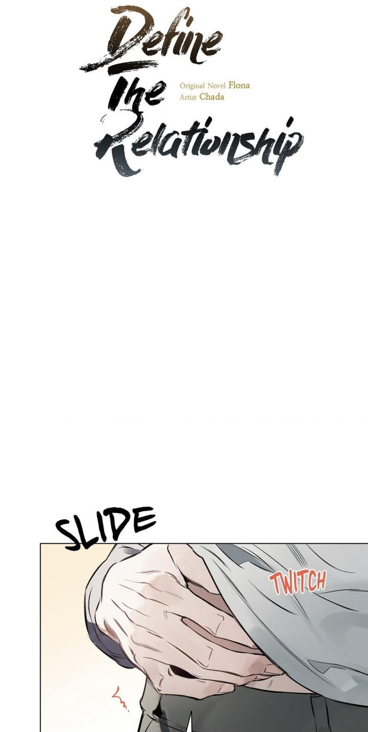 Sore ni Namae o Tsukeru Nara Chapter 71 page 11 - 