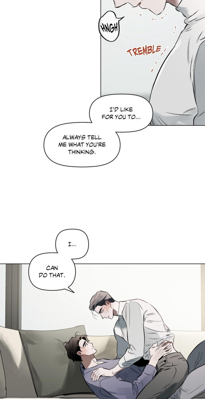 Sore ni Namae o Tsukeru Nara Chapter 71 page 17 - 
