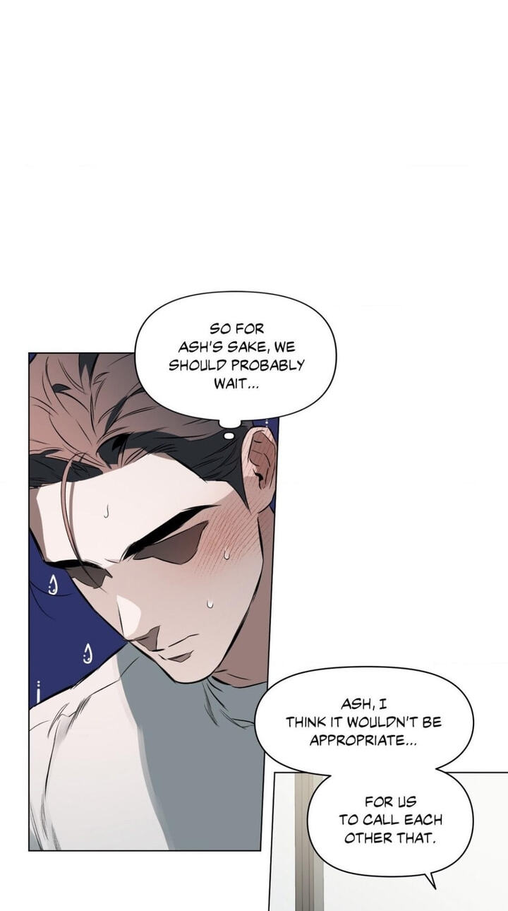 Sore ni Namae o Tsukeru Nara Chapter 71 page 6 - 