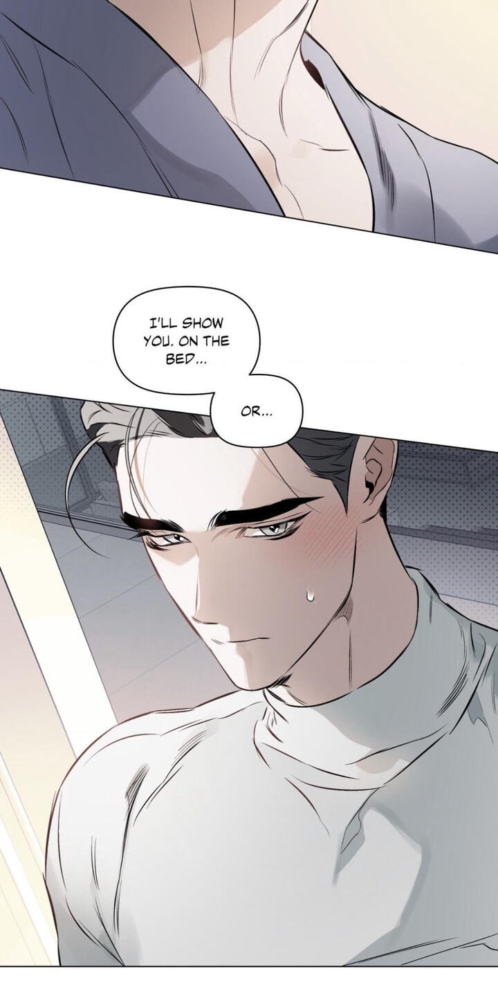 Sore ni Namae o Tsukeru Nara Chapter 71 page 70 - 