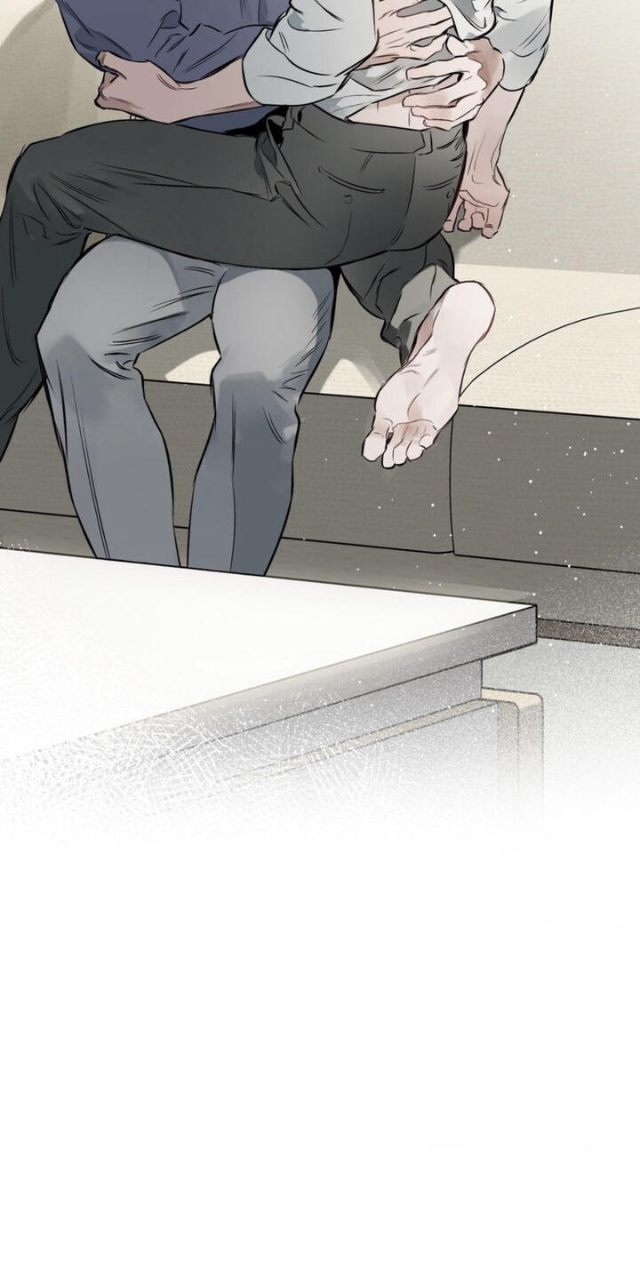 Sore ni Namae o Tsukeru Nara Chapter 71 page 10 - 