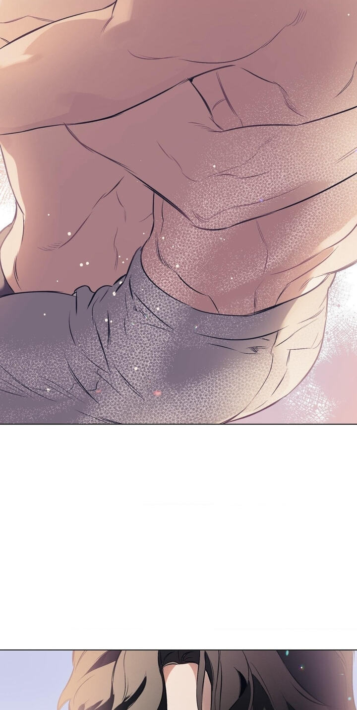 Sore ni Namae o Tsukeru Nara Chapter 73 page 16 - 