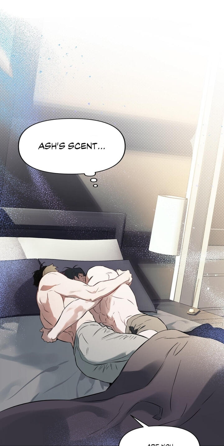 Sore ni Namae o Tsukeru Nara Chapter 73 page 3 - 