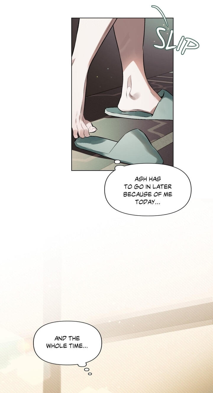 Sore ni Namae o Tsukeru Nara Chapter 73 page 27 - 