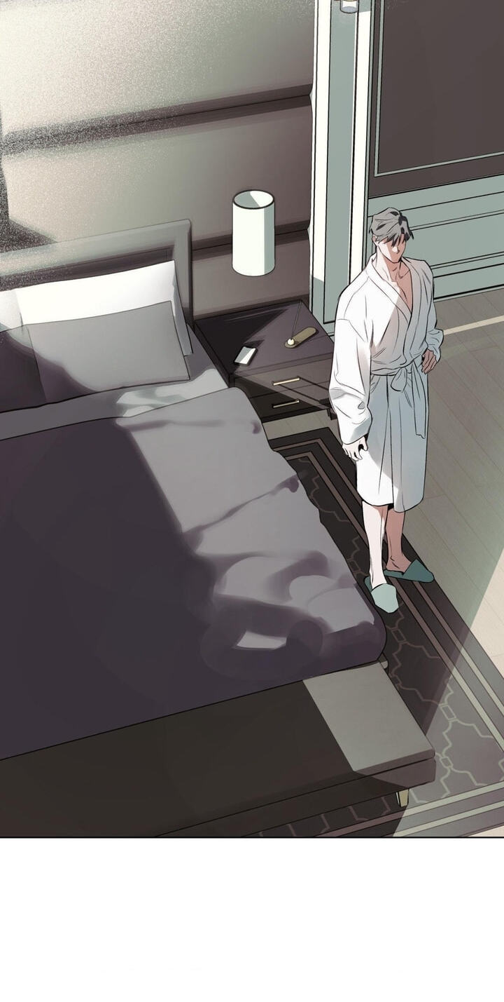 Sore ni Namae o Tsukeru Nara Chapter 73 page 37 - 