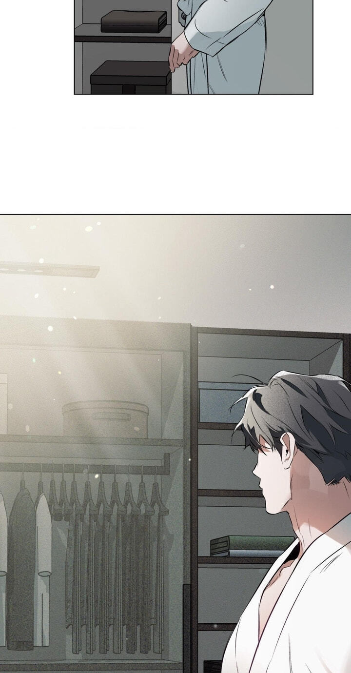 Sore ni Namae o Tsukeru Nara Chapter 73 page 47 - 