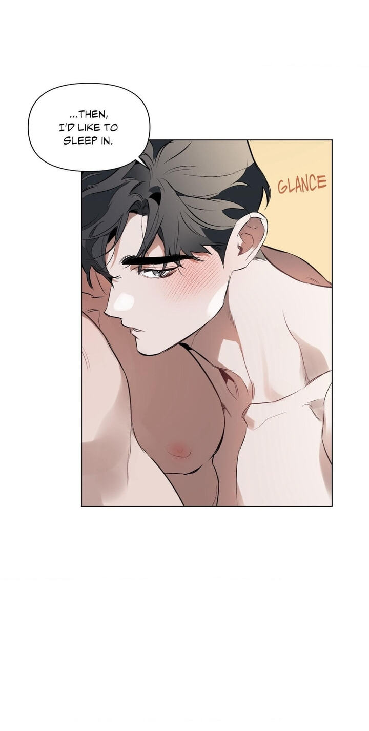 Sore ni Namae o Tsukeru Nara Chapter 73 page 7 - 