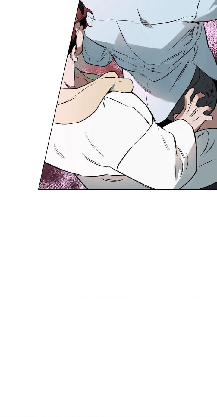 Sore ni Namae o Tsukeru Nara Chapter 74 page 14 - 
