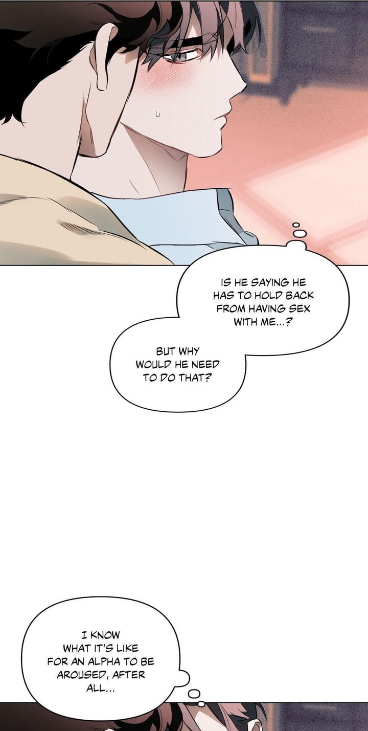 Sore ni Namae o Tsukeru Nara Chapter 74 page 15 - 