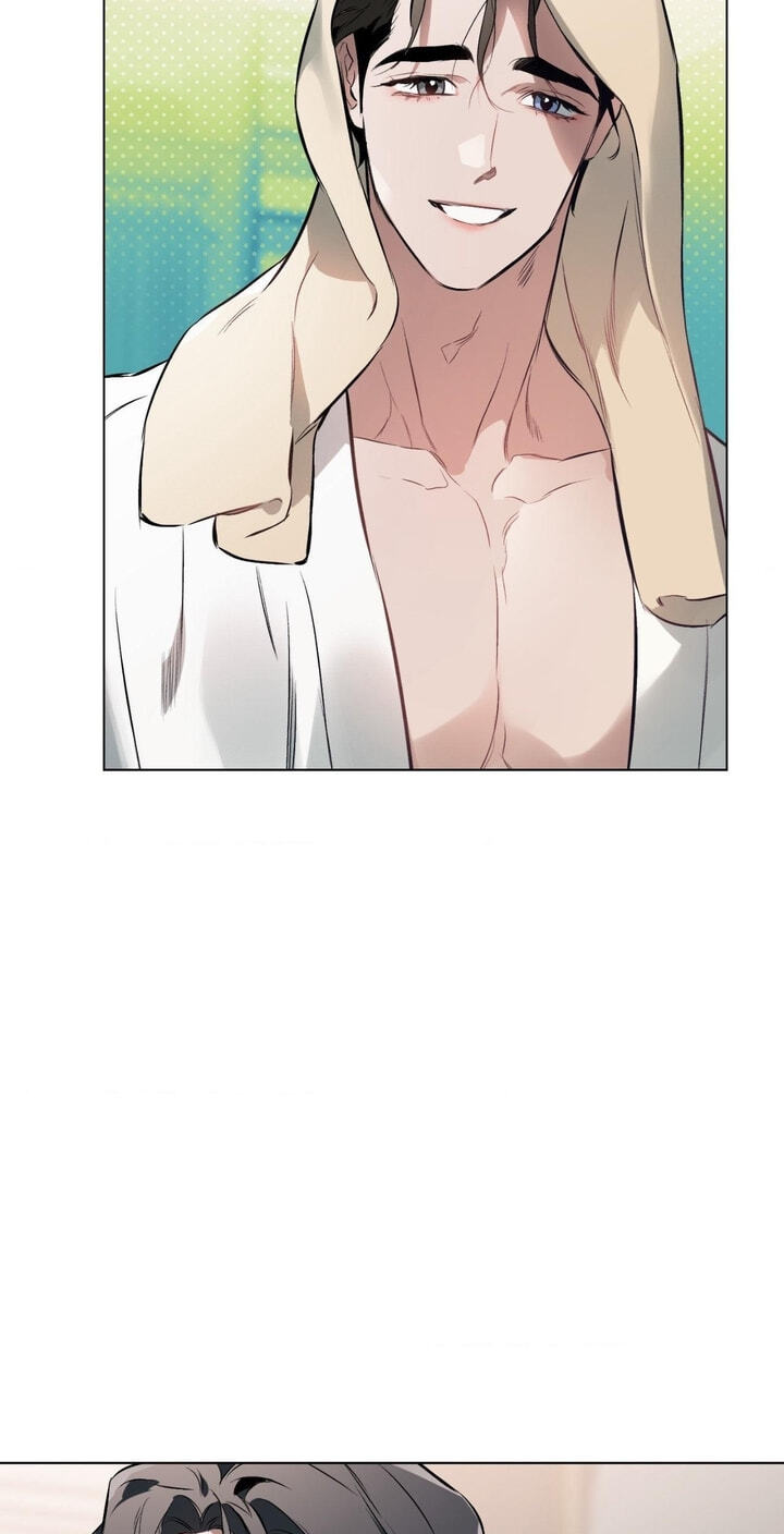 Sore ni Namae o Tsukeru Nara Chapter 74 page 4 - 