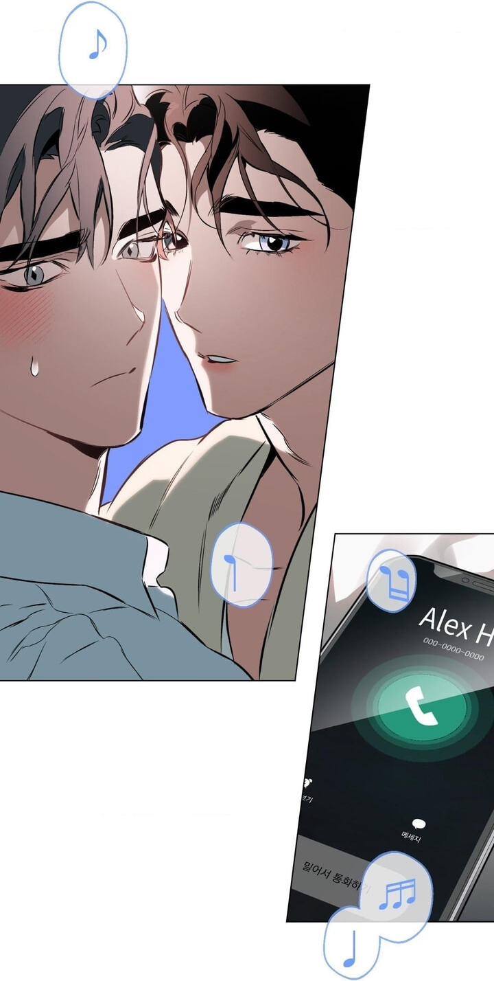 Sore ni Namae o Tsukeru Nara Chapter 74 page 37 - 