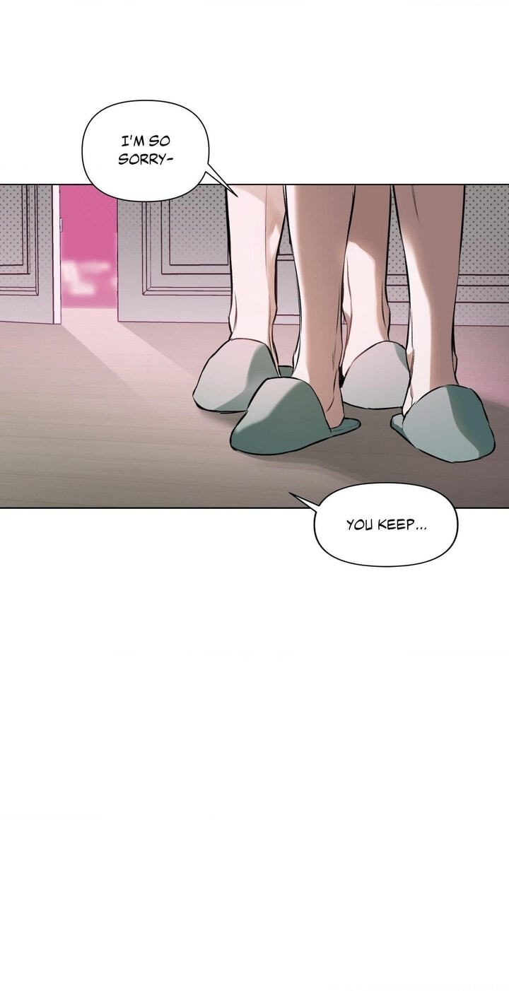 Sore ni Namae o Tsukeru Nara Chapter 74 page 7 - 
