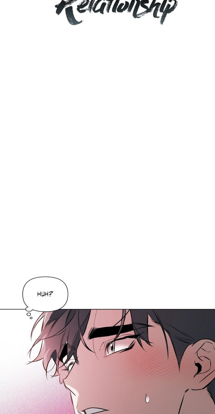 Sore ni Namae o Tsukeru Nara Chapter 74 page 10 - 