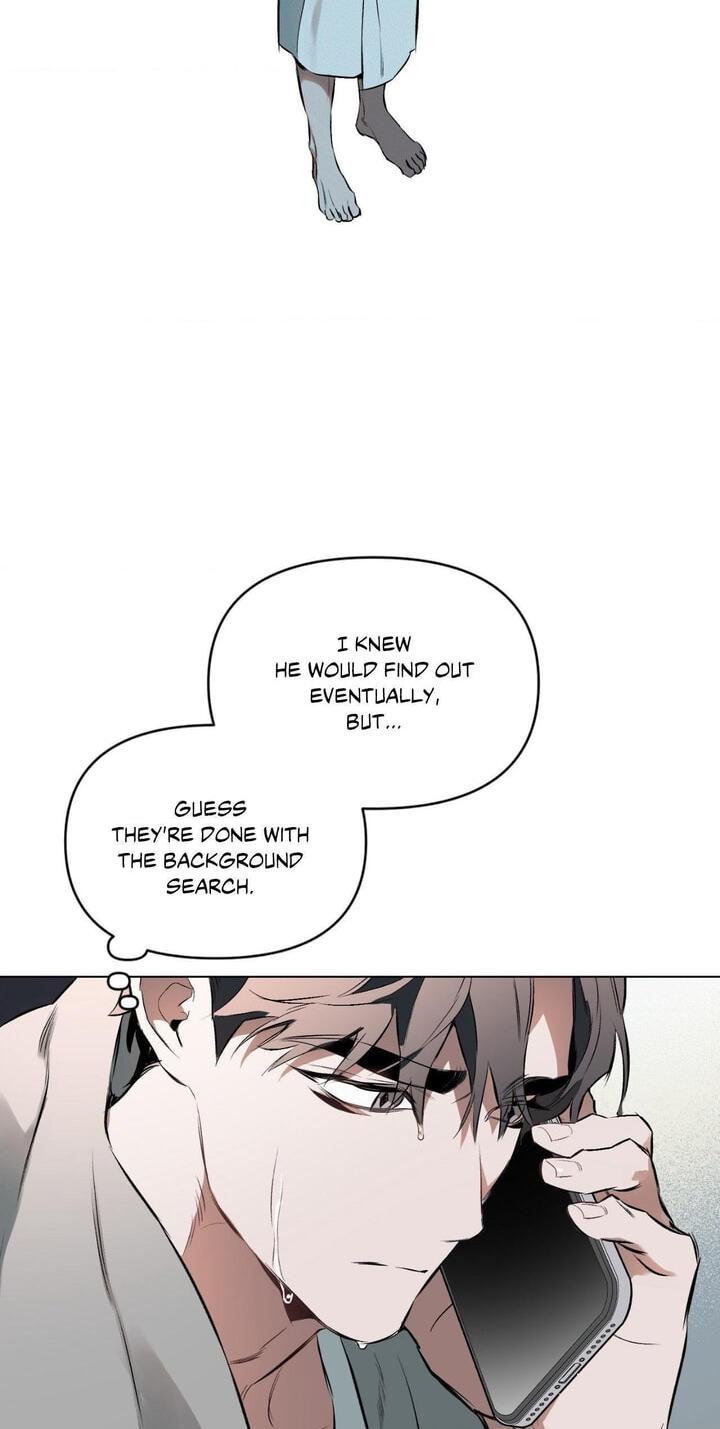 Sore ni Namae o Tsukeru Nara Chapter 75 page 2 - 