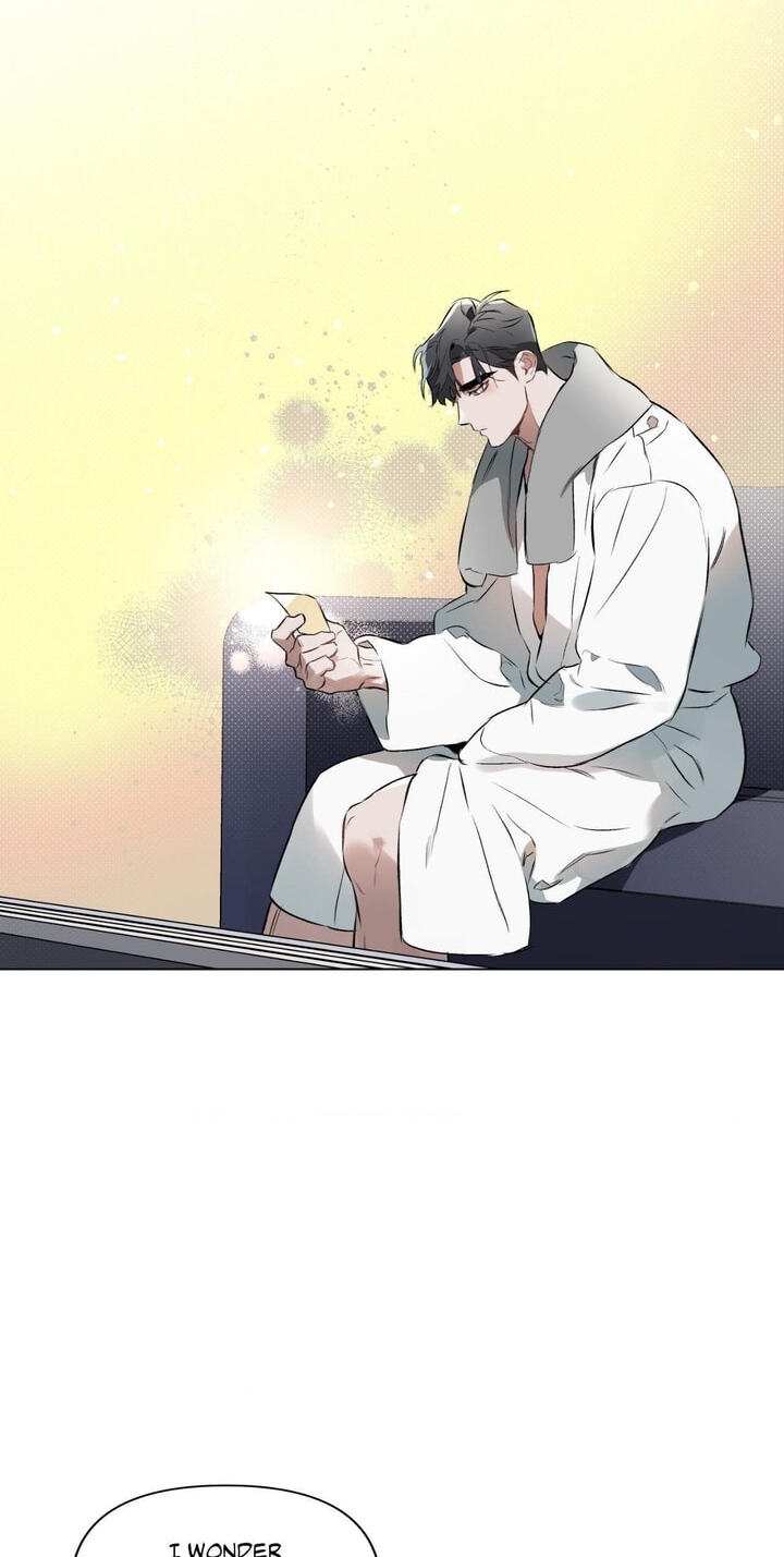 Sore ni Namae o Tsukeru Nara Chapter 75 page 12 - 