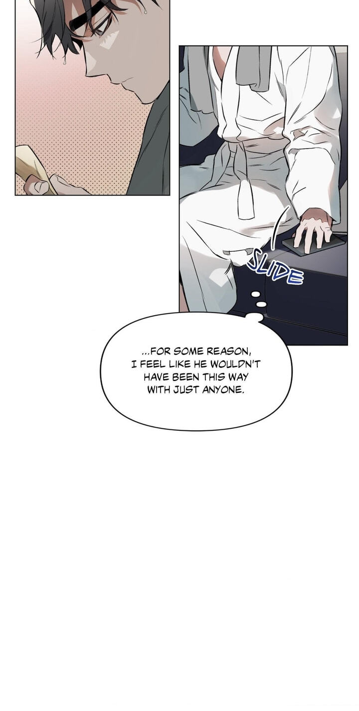Sore ni Namae o Tsukeru Nara Chapter 75 page 14 - 