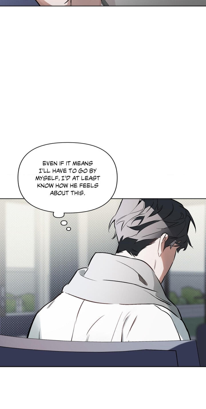 Sore ni Namae o Tsukeru Nara Chapter 75 page 17 - 