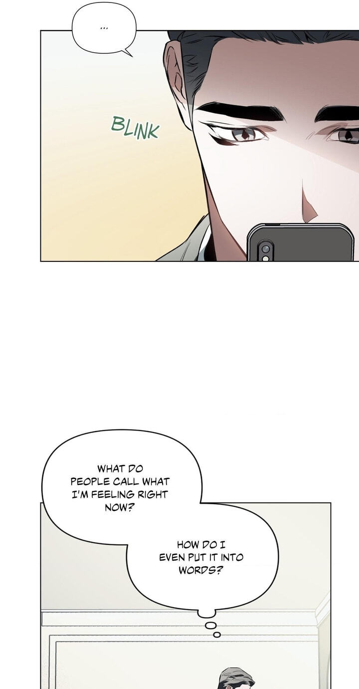 Sore ni Namae o Tsukeru Nara Chapter 75 page 22 - 
