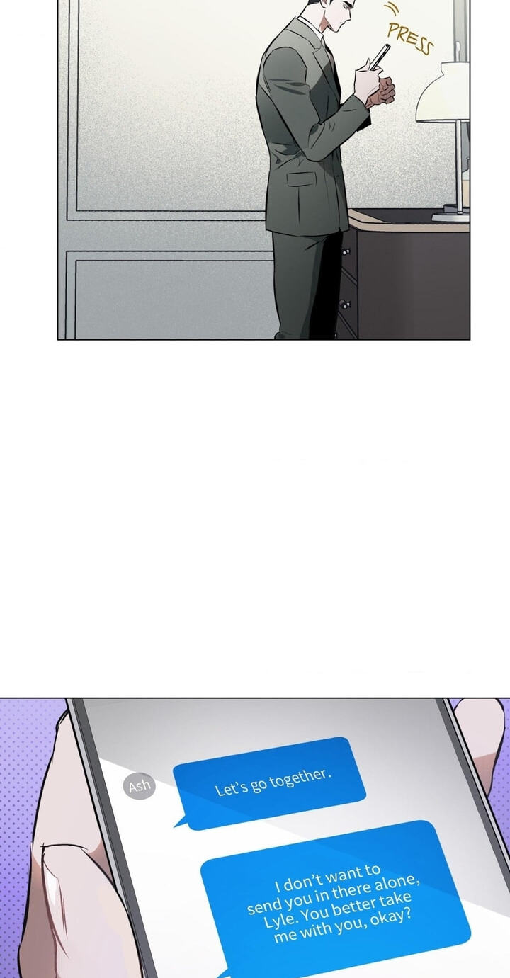 Sore ni Namae o Tsukeru Nara Chapter 75 page 23 - 