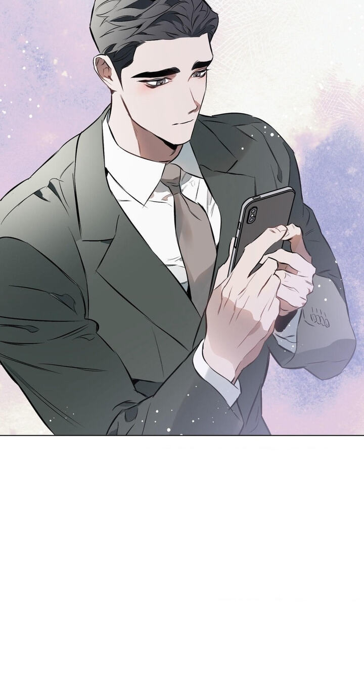 Sore ni Namae o Tsukeru Nara Chapter 75 page 25 - 