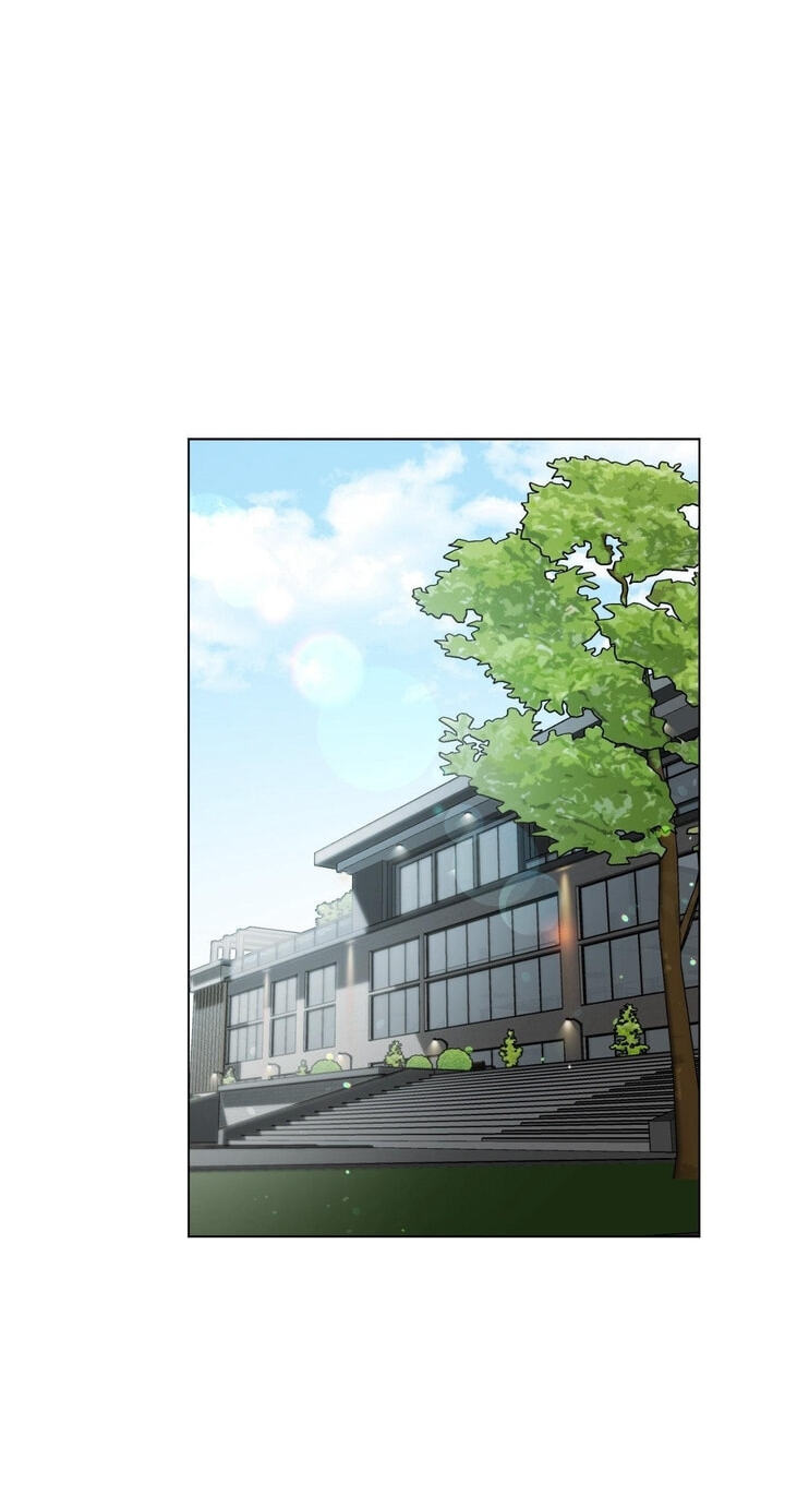 Sore ni Namae o Tsukeru Nara Chapter 75 page 27 - 