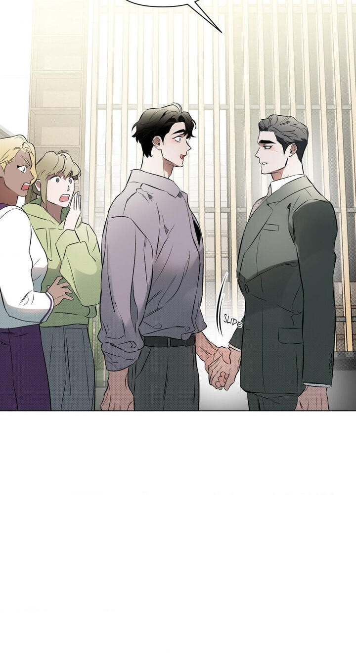 Sore ni Namae o Tsukeru Nara Chapter 75 page 42 - 