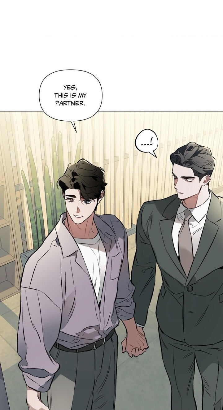 Sore ni Namae o Tsukeru Nara Chapter 75 page 45 - 