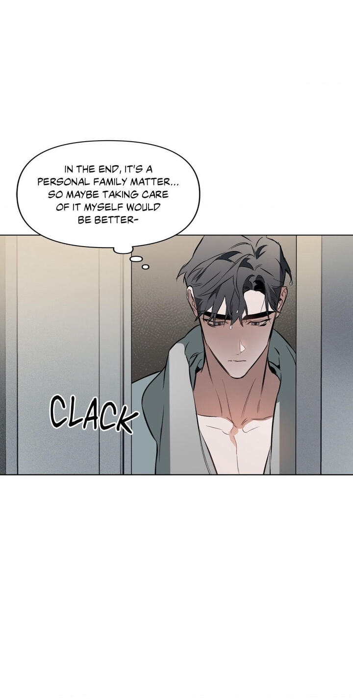 Sore ni Namae o Tsukeru Nara Chapter 75 page 7 - 